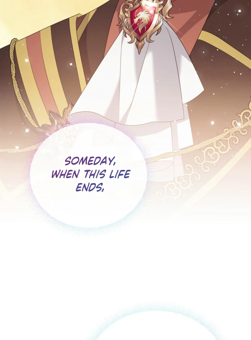 I will try to seduce the male lead for my brother Chapter 100 486 113