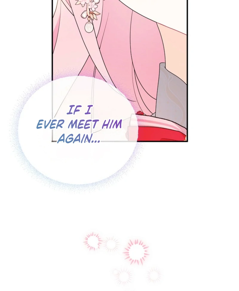 I will try to seduce the male lead for my brother Chapter 100 488 115