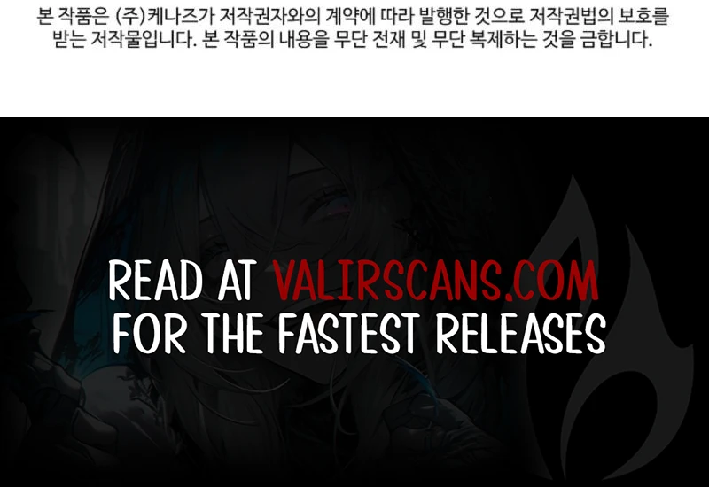 I will try to seduce the male lead for my brother Chapter 80 43 ch 80 9