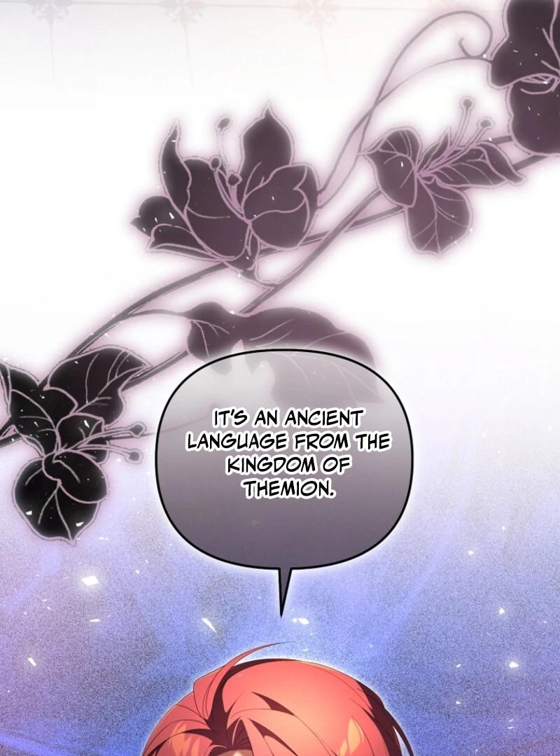 I will try to seduce the male lead for my brother Chapter 92 326 007