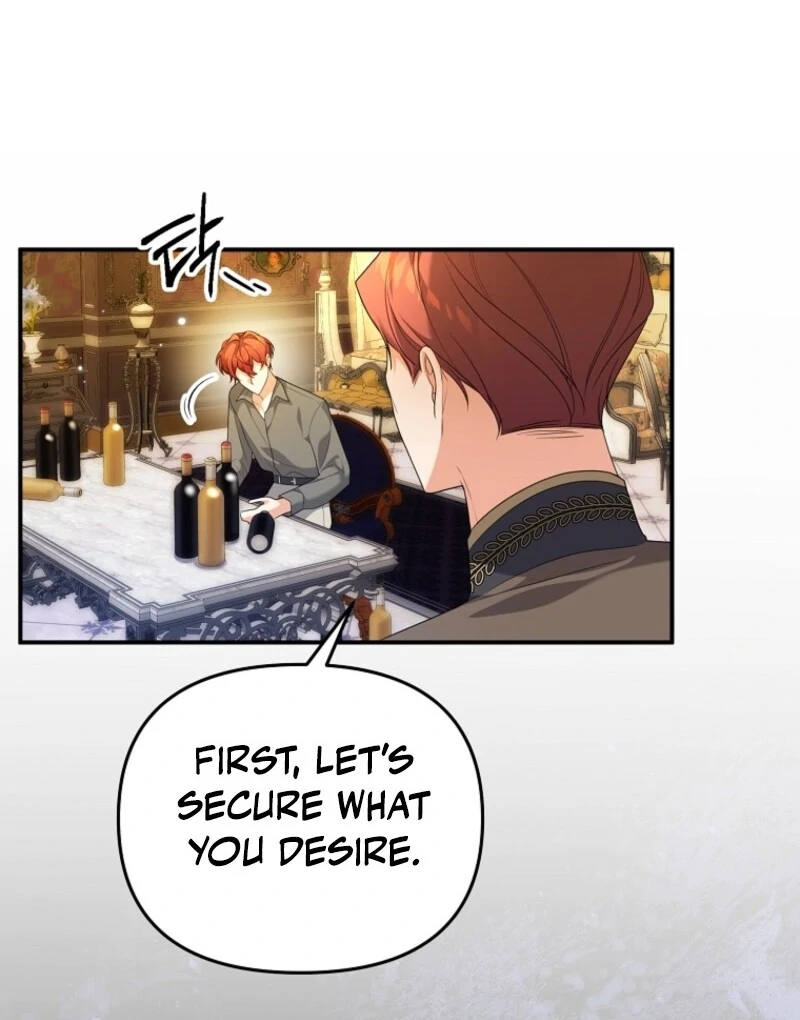 I will try to seduce the male lead for my brother Chapter 92 333 014