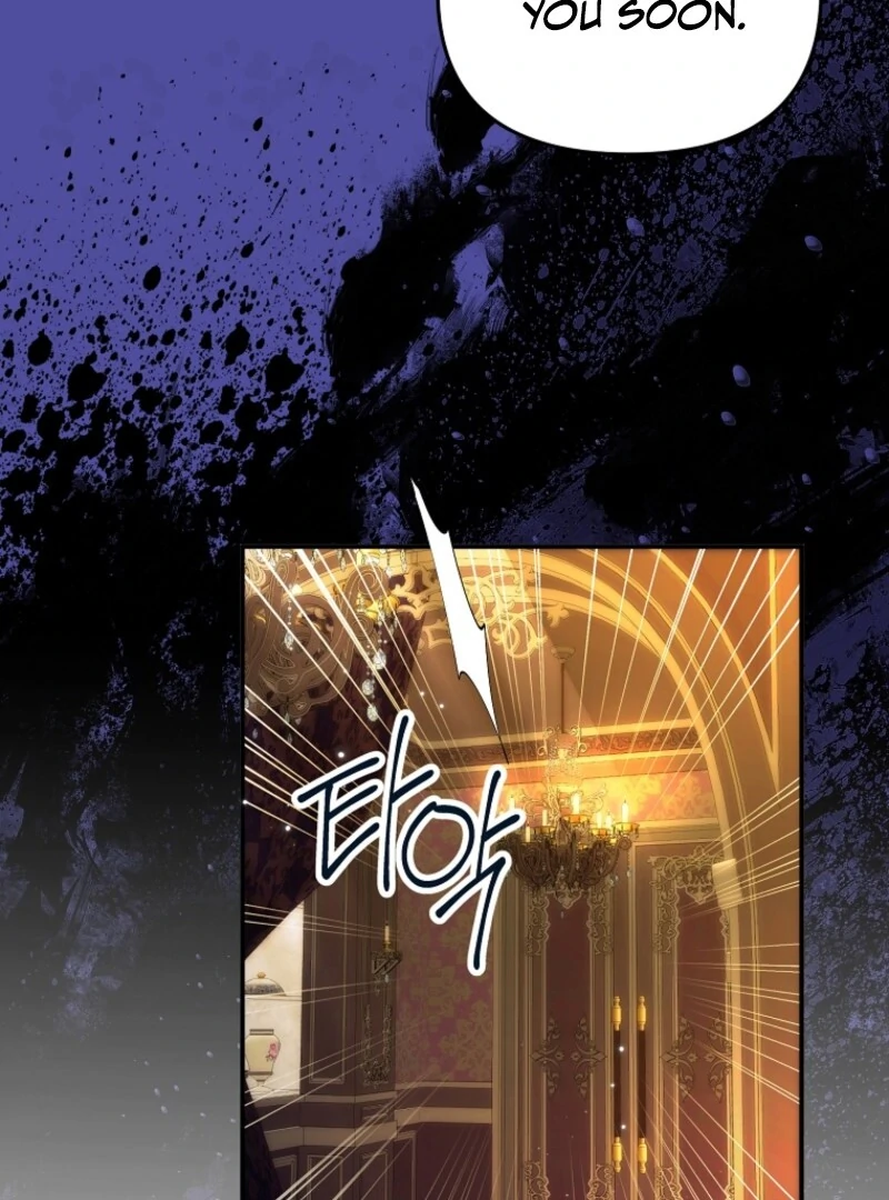 I will try to seduce the male lead for my brother Chapter 92 335 016