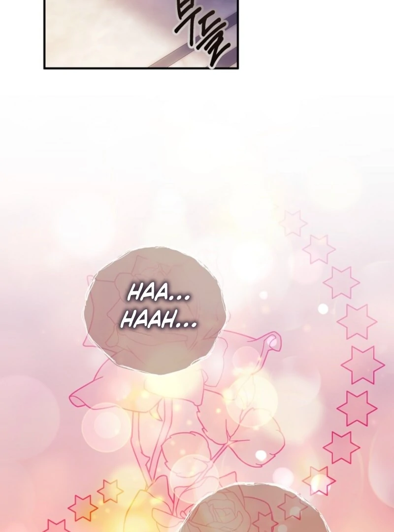 I will try to seduce the male lead for my brother Chapter 92 337 018