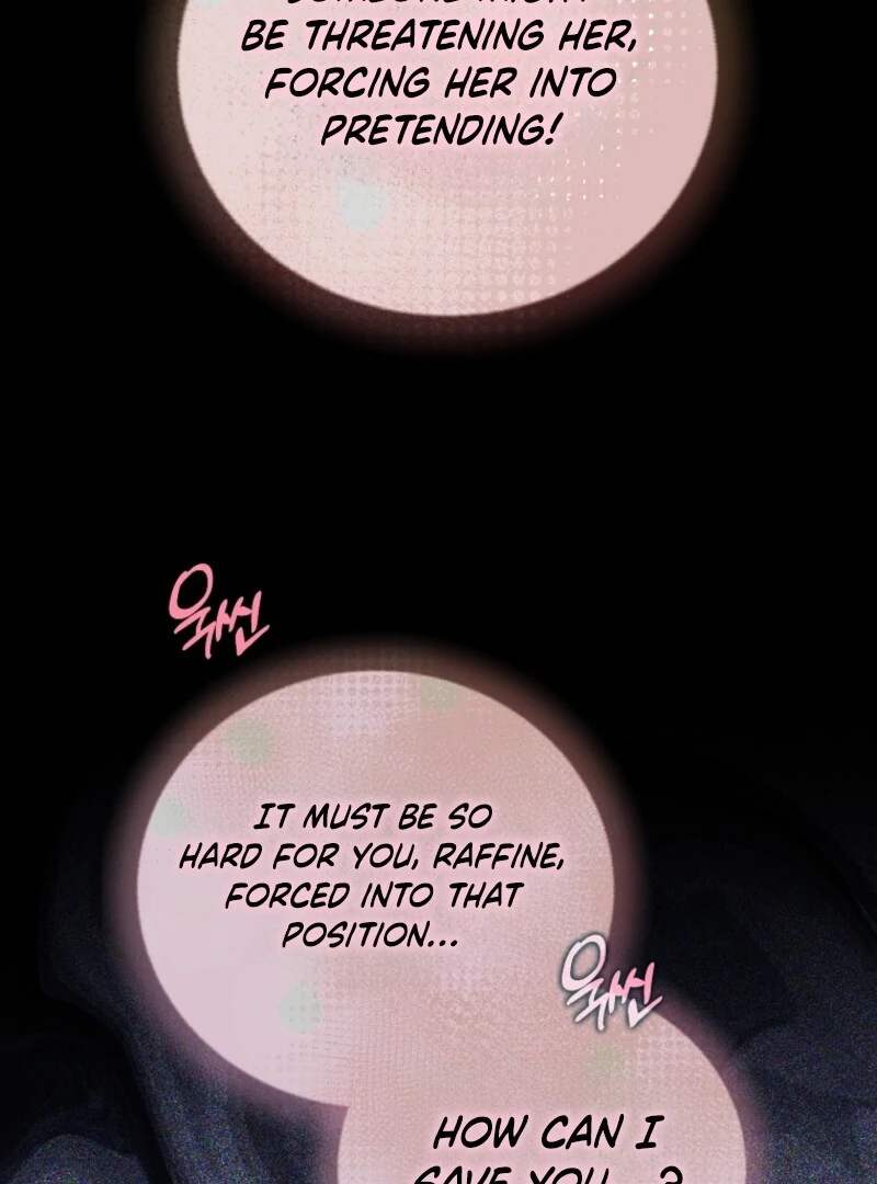 I will try to seduce the male lead for my brother Chapter 92 343 024