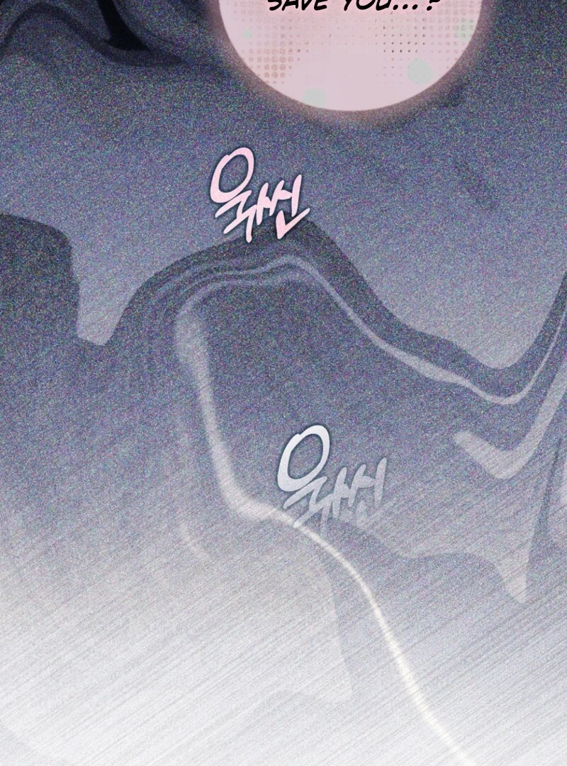 I will try to seduce the male lead for my brother Chapter 92 344 025