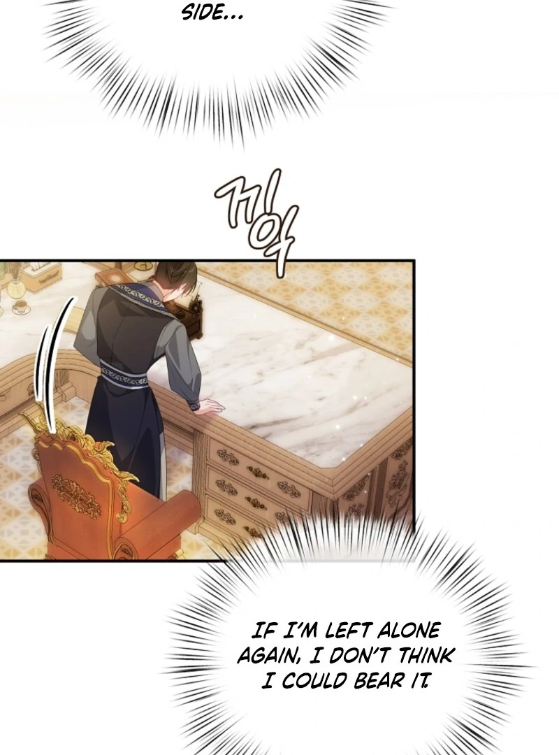 I will try to seduce the male lead for my brother Chapter 92 357 038