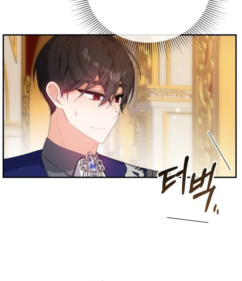 I will try to seduce the male lead for my brother Chapter 92 361 042