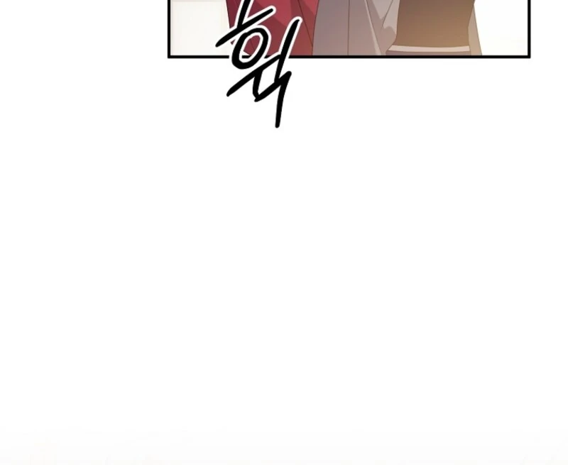 I will try to seduce the male lead for my brother Chapter 92 374 055