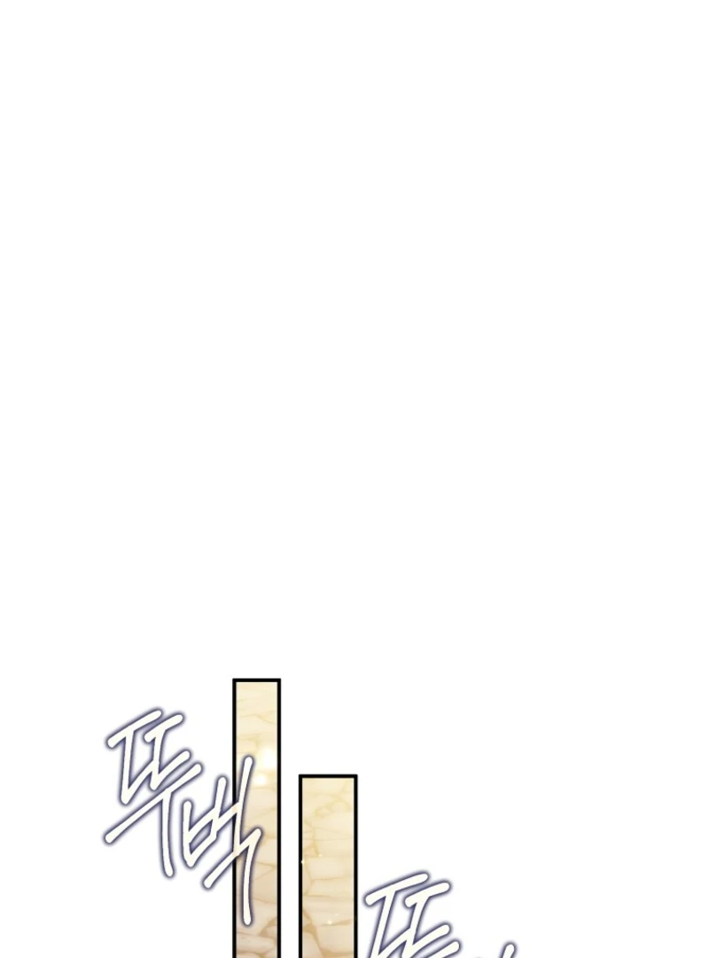 I will try to seduce the male lead for my brother Chapter 92 377 058