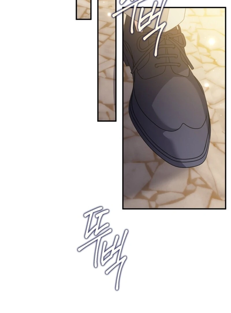 I will try to seduce the male lead for my brother Chapter 92 378 059