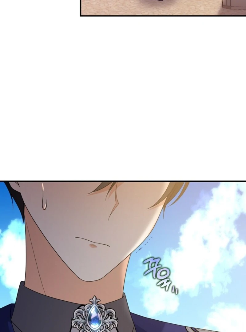 I will try to seduce the male lead for my brother Chapter 92 380 061