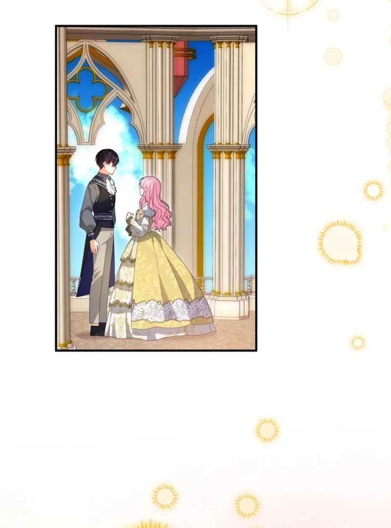 I will try to seduce the male lead for my brother Chapter 92 390 071