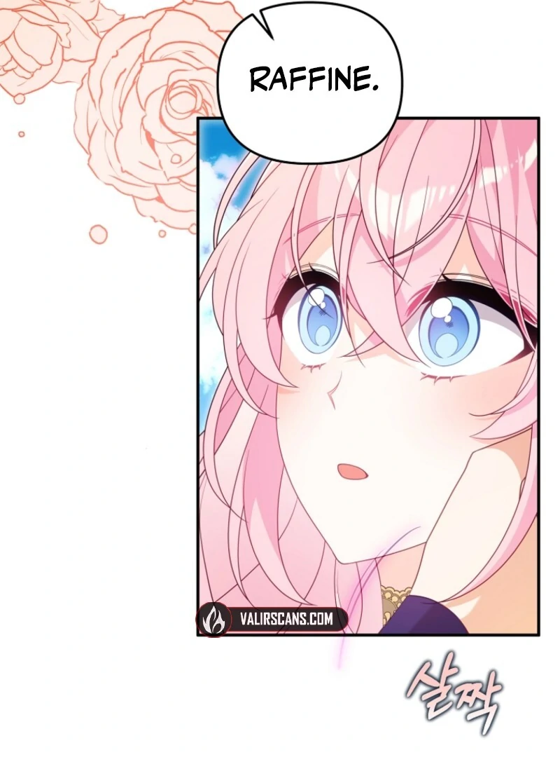 I will try to seduce the male lead for my brother Chapter 92 394 075