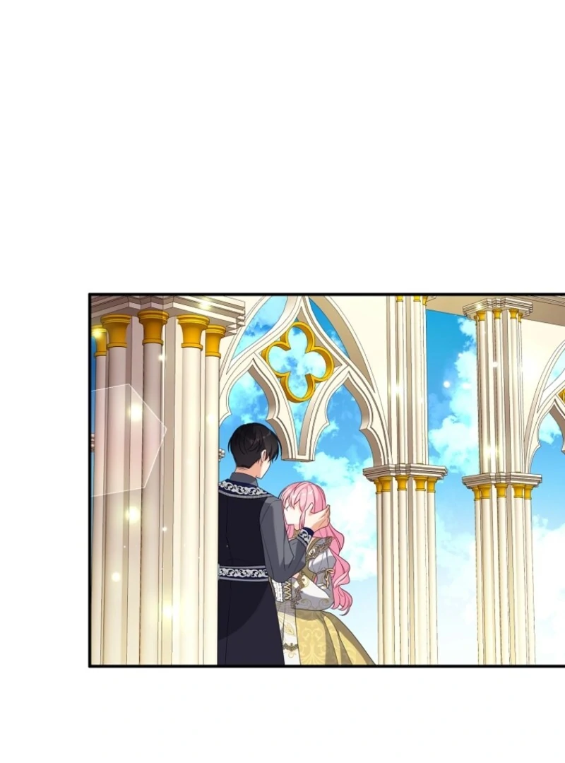 I will try to seduce the male lead for my brother Chapter 92 395 076