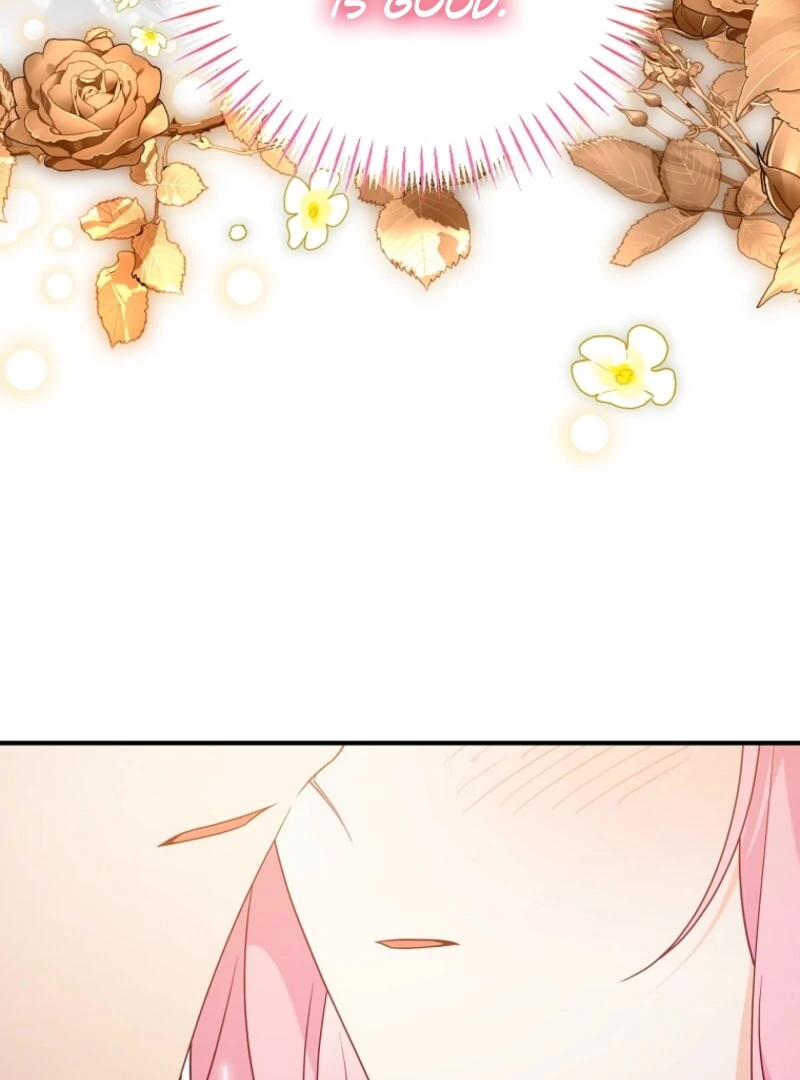 I will try to seduce the male lead for my brother Chapter 92 409 090