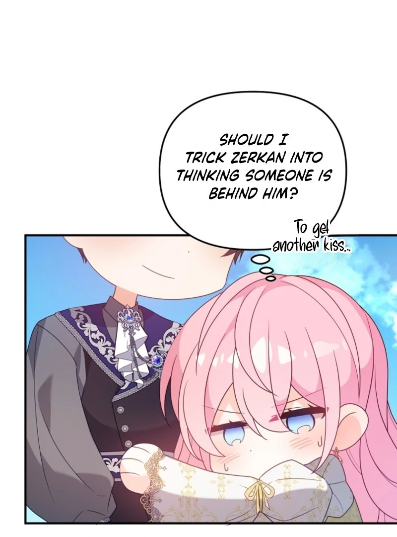 I will try to seduce the male lead for my brother Chapter 92 412 093