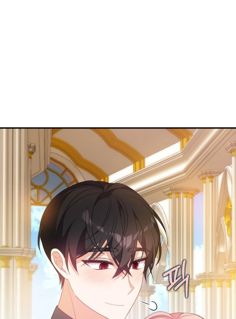 I will try to seduce the male lead for my brother Chapter 92 413 094