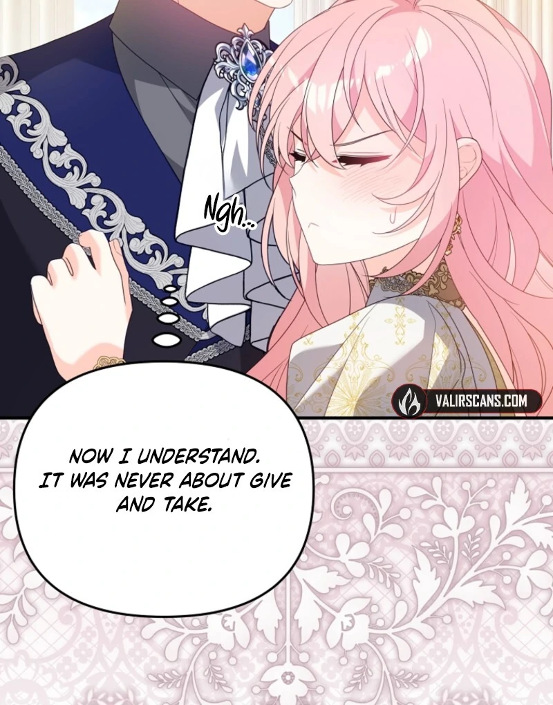 I will try to seduce the male lead for my brother Chapter 92 414 095