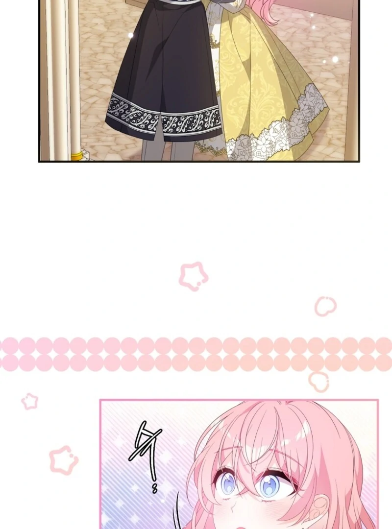 I will try to seduce the male lead for my brother Chapter 92 417 098