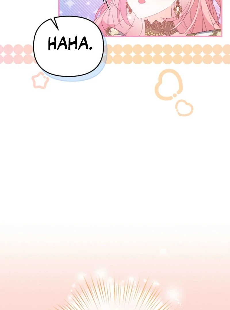 I will try to seduce the male lead for my brother Chapter 92 418 099