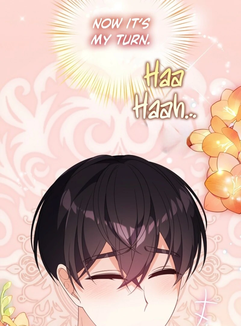 I will try to seduce the male lead for my brother Chapter 92 419 100