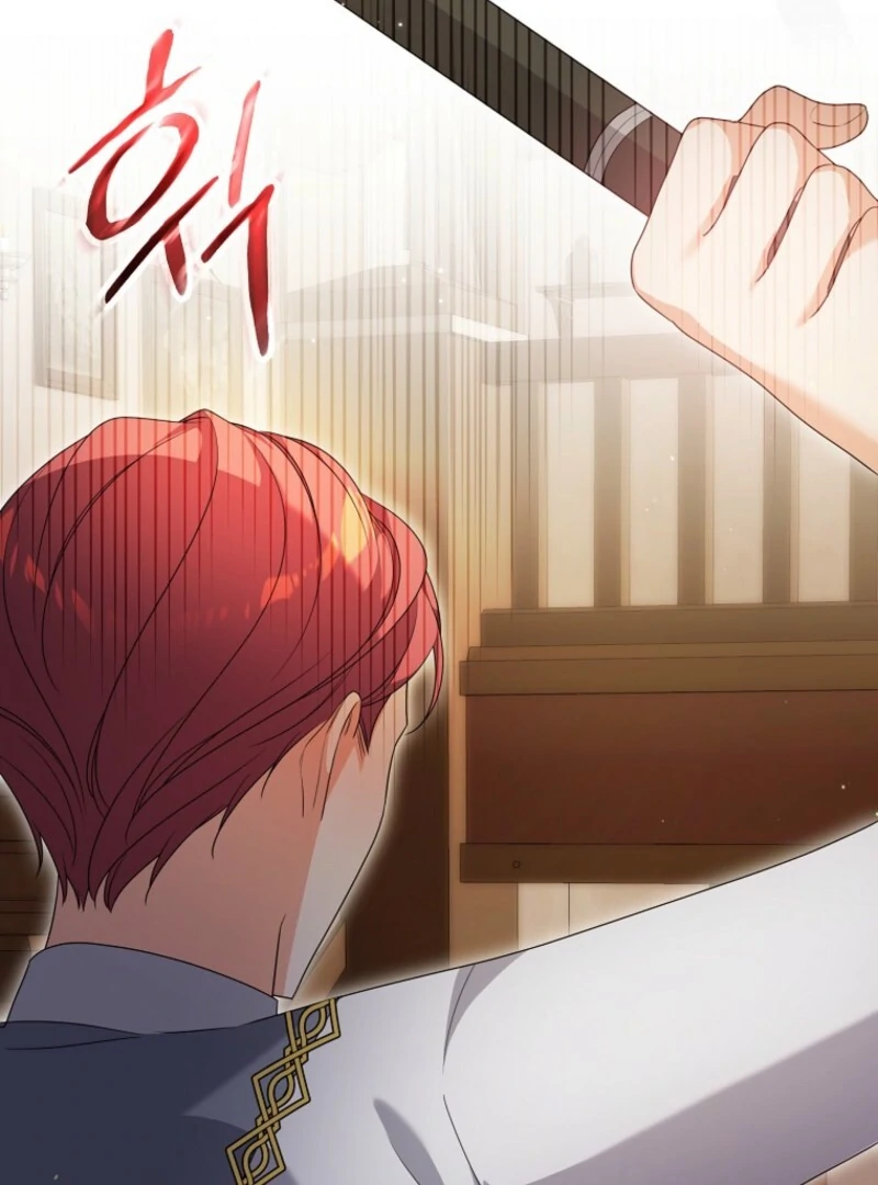 I will try to seduce the male lead for my brother Chapter 94 315 17