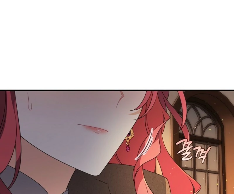 I will try to seduce the male lead for my brother Chapter 94 325 27