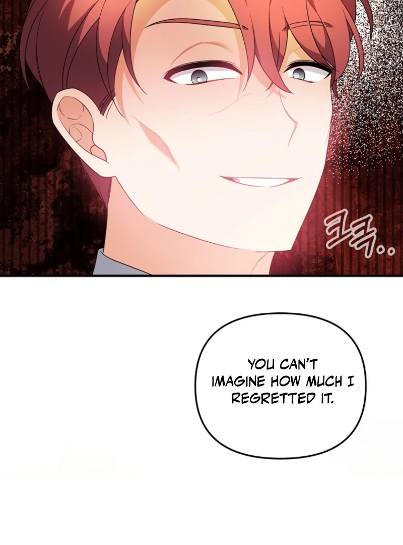 I will try to seduce the male lead for my brother Chapter 94 330 32