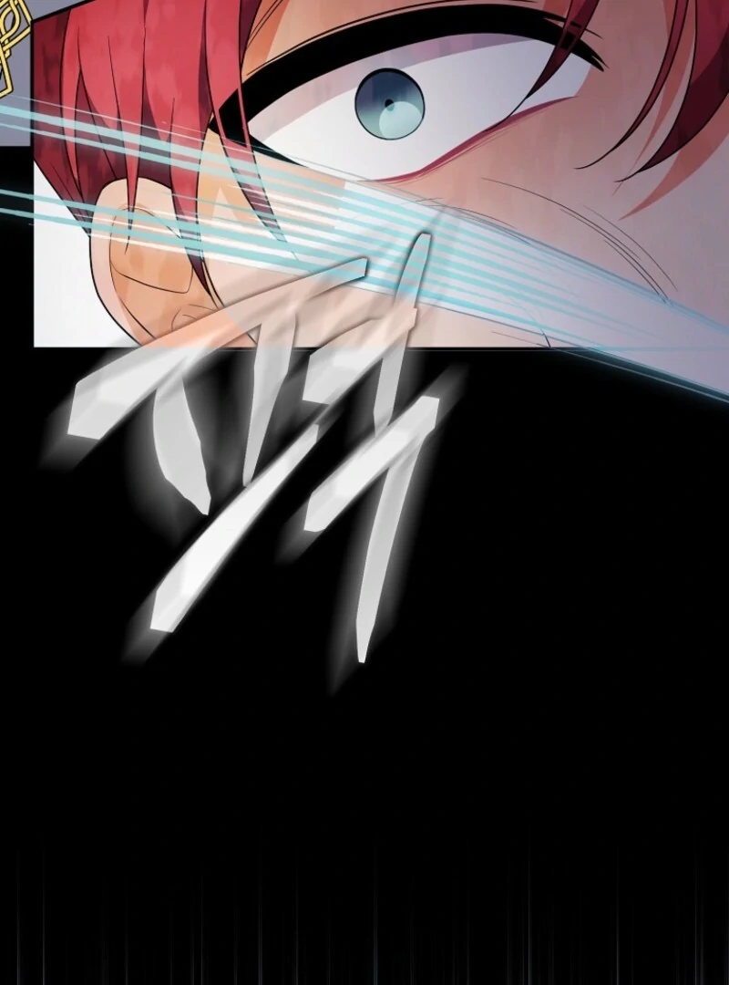 I will try to seduce the male lead for my brother Chapter 94 336 38