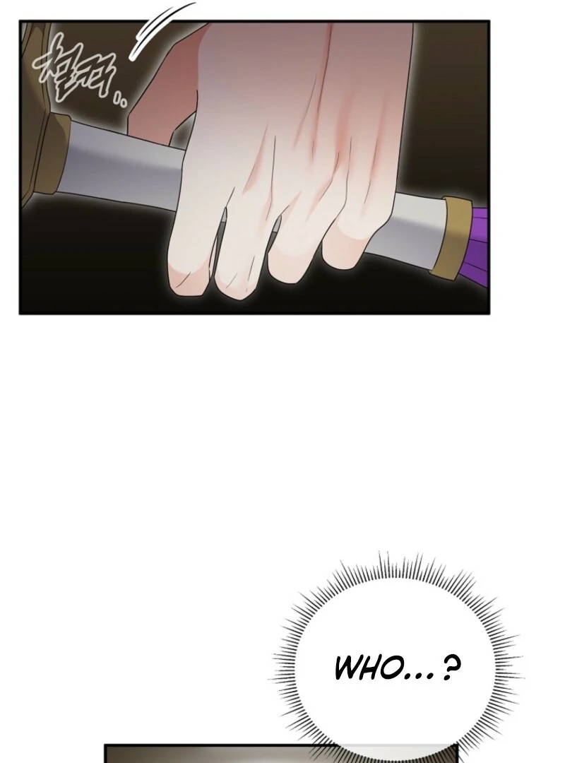 I will try to seduce the male lead for my brother Chapter 94 341 43