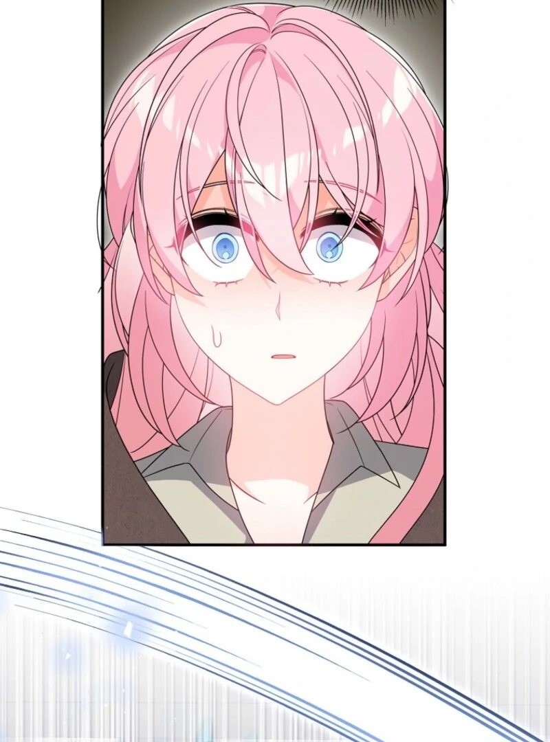 I will try to seduce the male lead for my brother Chapter 94 342 44