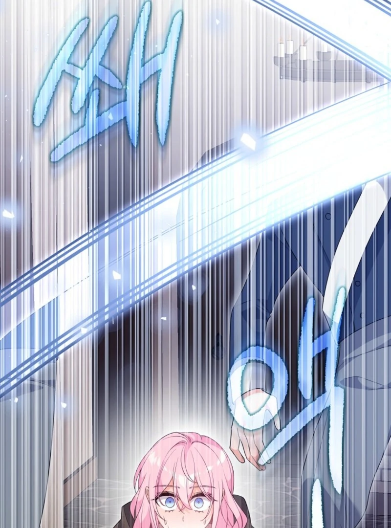 I will try to seduce the male lead for my brother Chapter 94 343 45