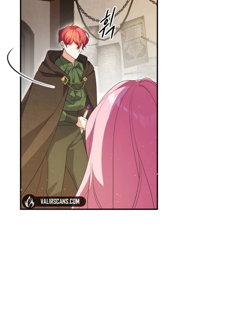 I will try to seduce the male lead for my brother Chapter 94 348 50