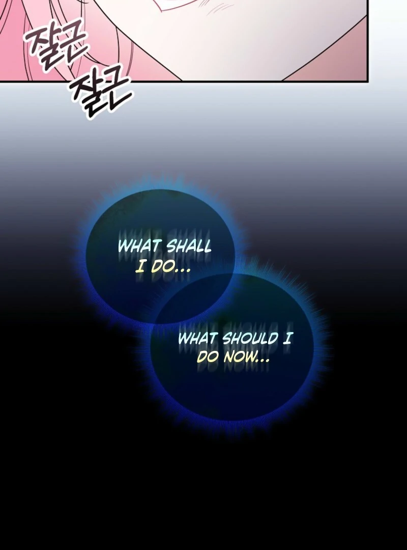 I will try to seduce the male lead for my brother Chapter 94 374 76