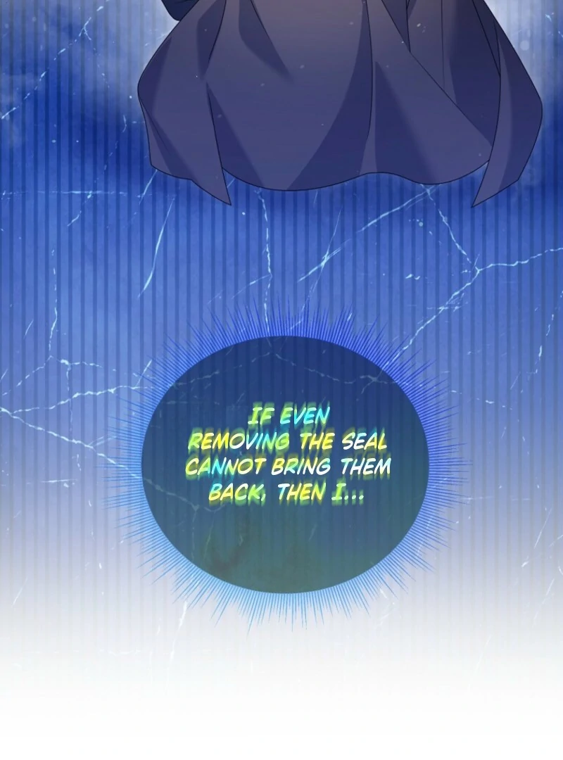 I will try to seduce the male lead for my brother Chapter 94 378 80