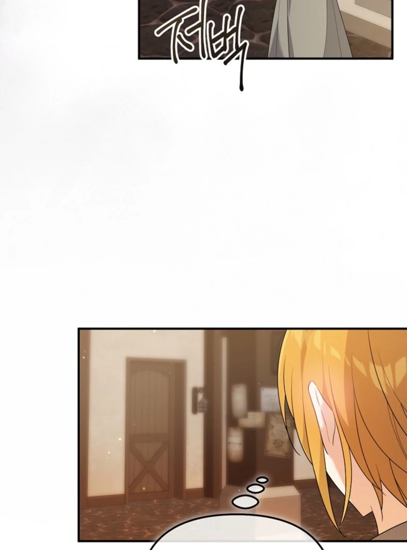 I will try to seduce the male lead for my brother Chapter 94 383 85