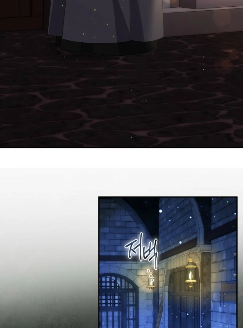 I will try to seduce the male lead for my brother Chapter 94 386 88