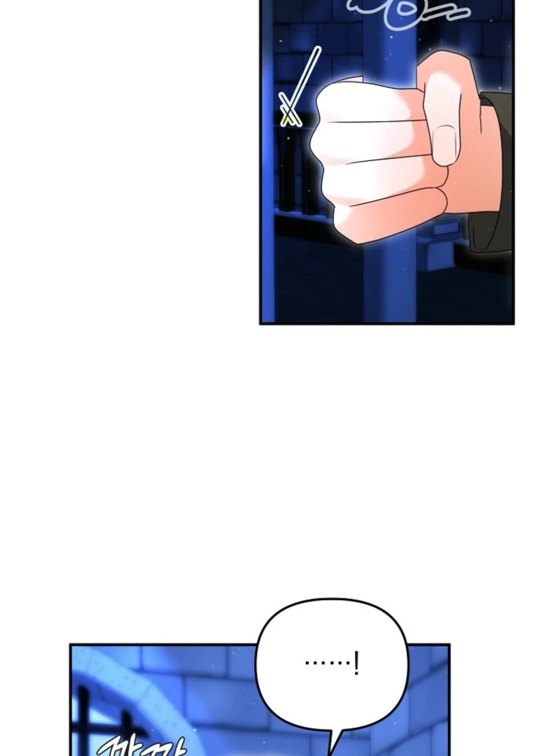 I will try to seduce the male lead for my brother Chapter 94 390 92