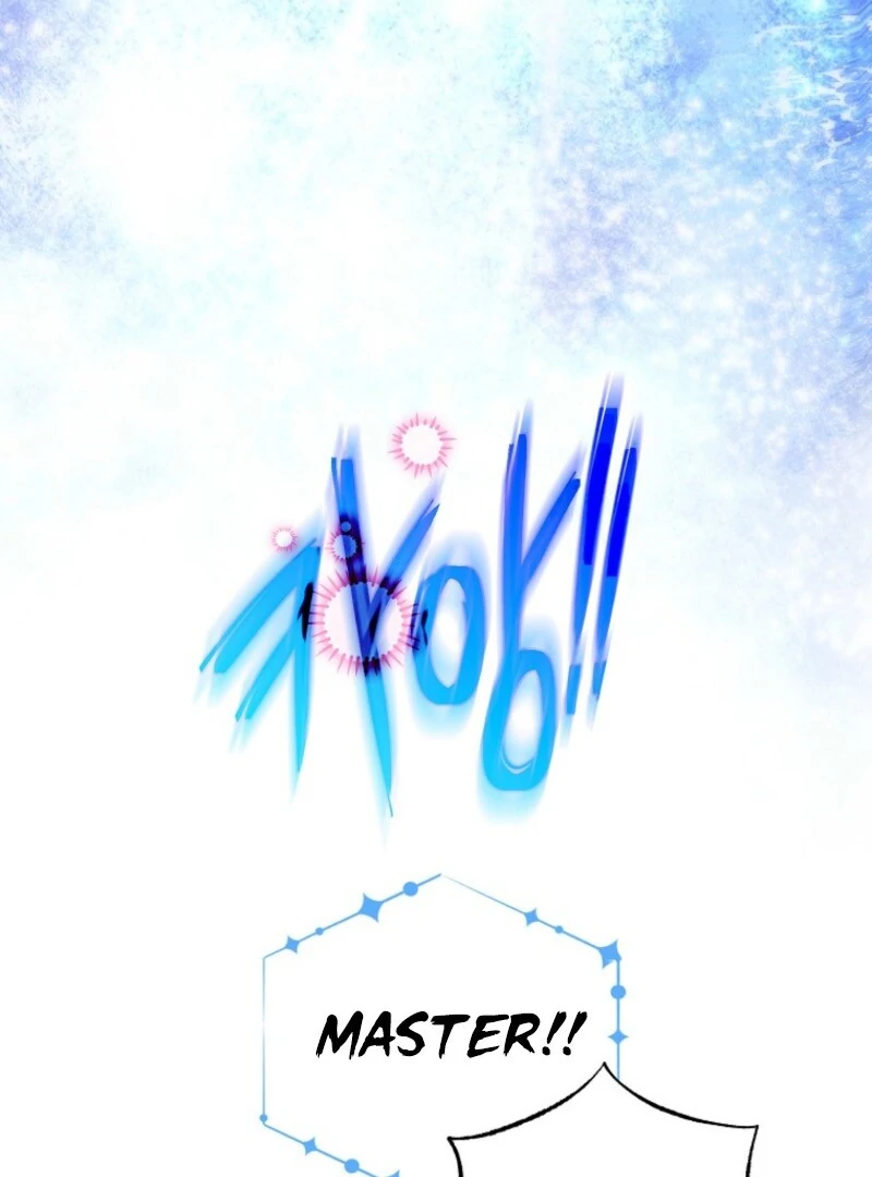 I will try to seduce the male lead for my brother Chapter 96 377 004