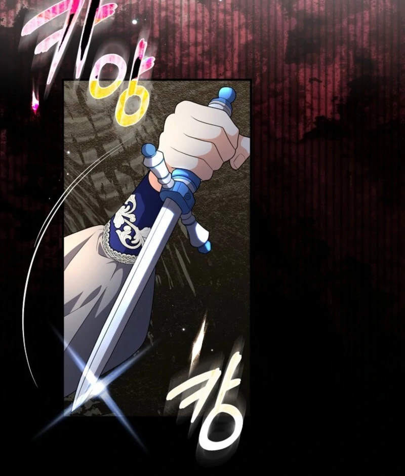 I will try to seduce the male lead for my brother Chapter 96 386 013