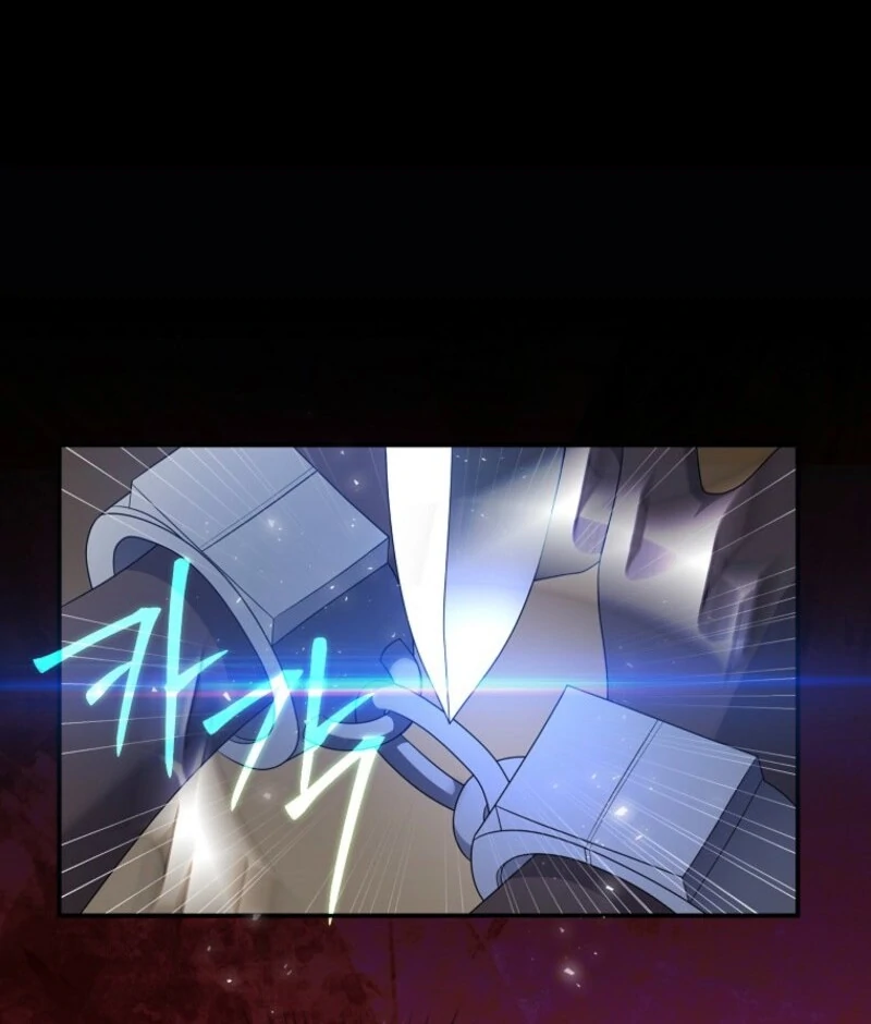 I will try to seduce the male lead for my brother Chapter 96 387 014