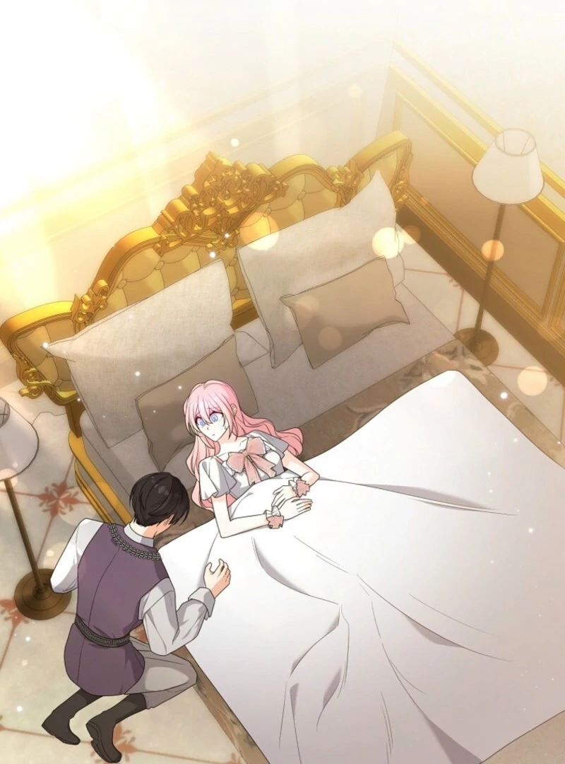 I will try to seduce the male lead for my brother Chapter 96 394 021