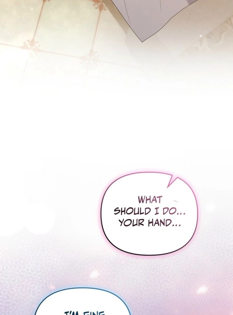 I will try to seduce the male lead for my brother Chapter 96 395 022