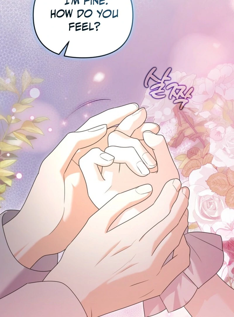 I will try to seduce the male lead for my brother Chapter 96 396 023