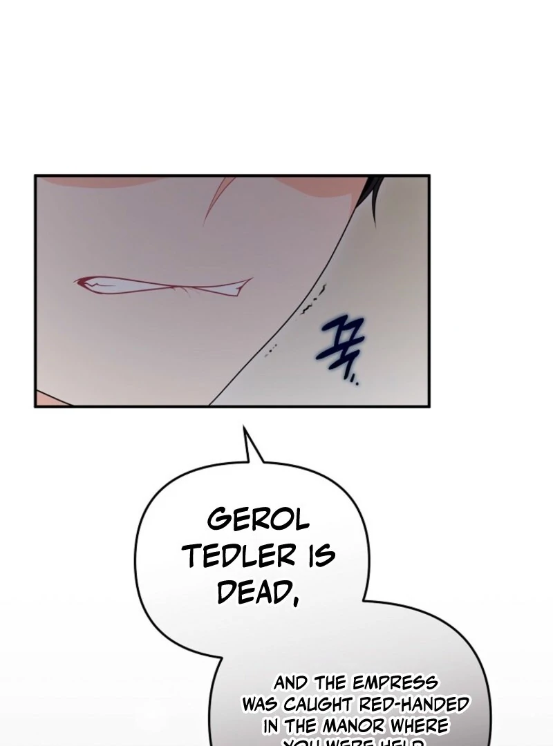 I will try to seduce the male lead for my brother Chapter 96 399 026