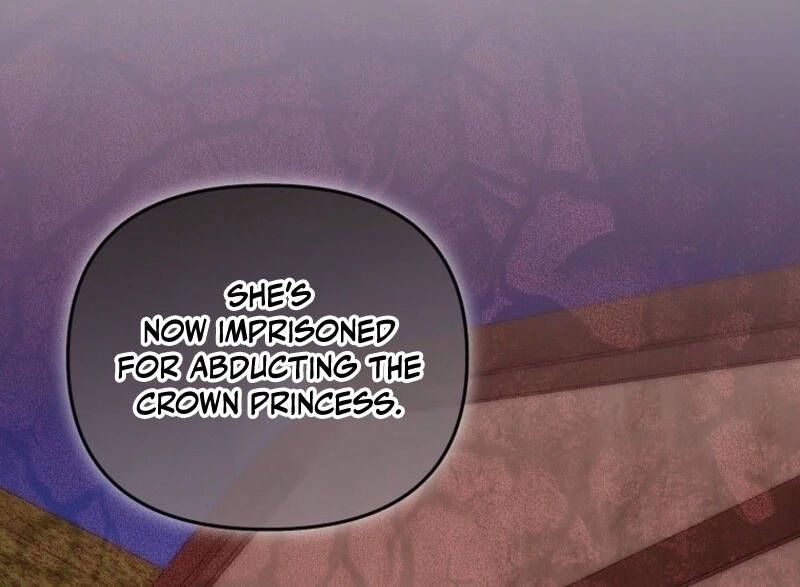 I will try to seduce the male lead for my brother Chapter 96 401 028