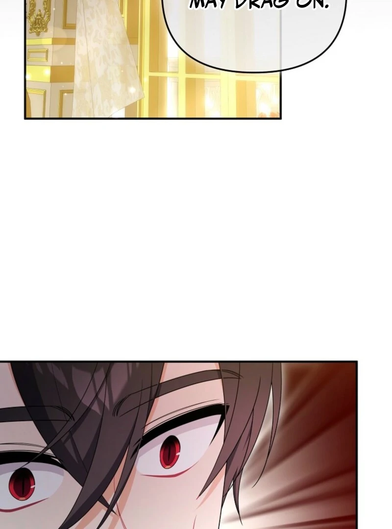 I will try to seduce the male lead for my brother Chapter 96 405 032