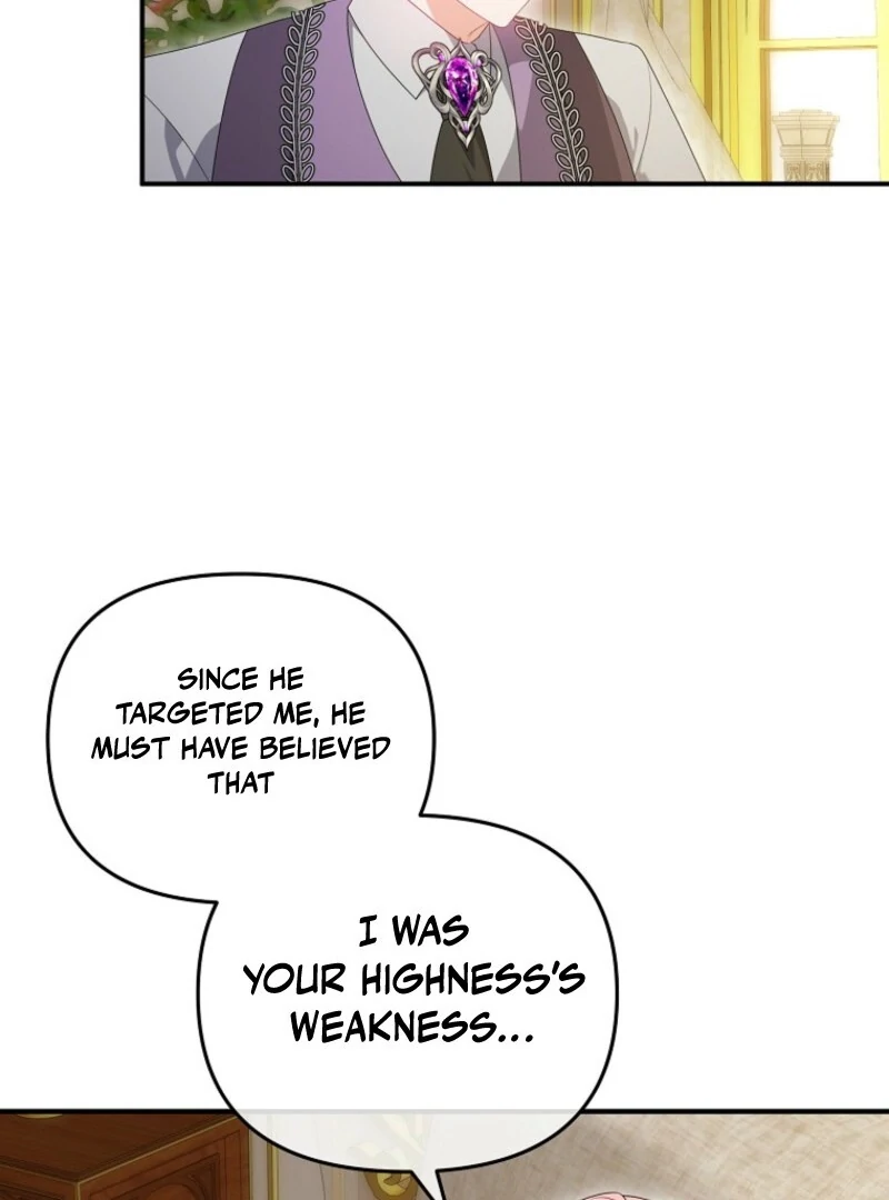 I will try to seduce the male lead for my brother Chapter 96 410 037