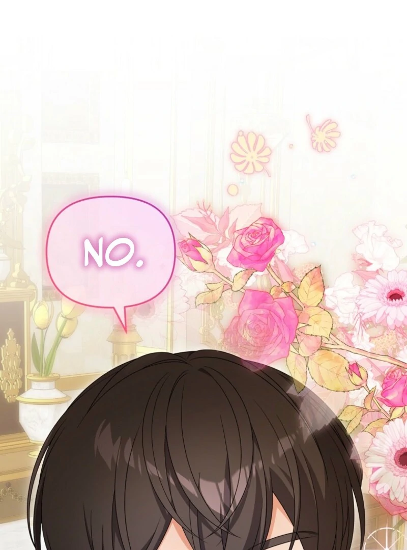 I will try to seduce the male lead for my brother Chapter 96 413 040