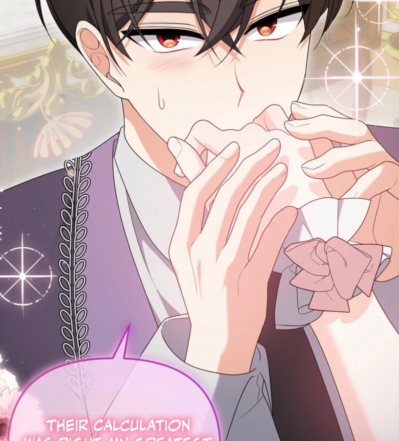 I will try to seduce the male lead for my brother Chapter 96 414 041